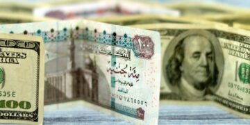 سعر الدولار أمام الجنيه يسجل 49.64 للشراء في مستهل تعاملات اليوم الثلاثاء