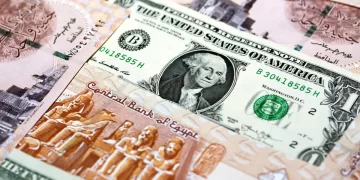 سعر الدولار