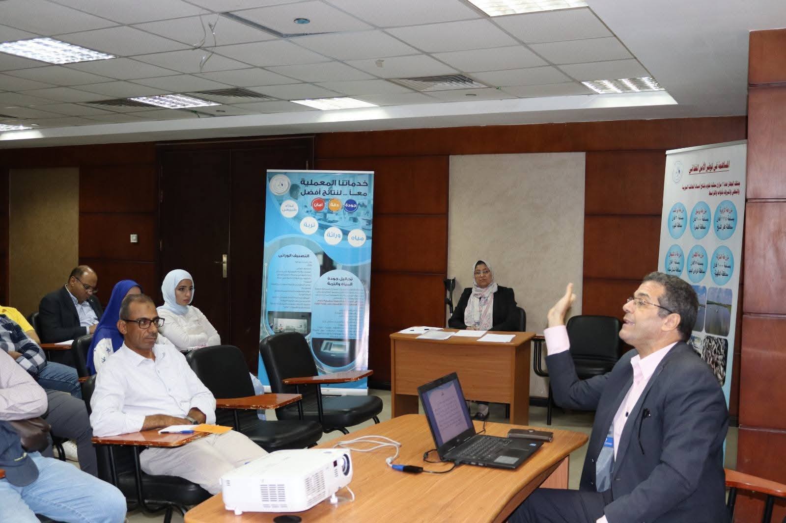 "تنمية البحيرات" يفتتح البرنامج التدريبي الثاني بعنوان "نظم استزراع وتفريخ الأسماك البحرية"