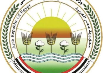 "الزراعة" تشارك في أعمال الدورة الـ13 لهيئة المصايد الإقليمية