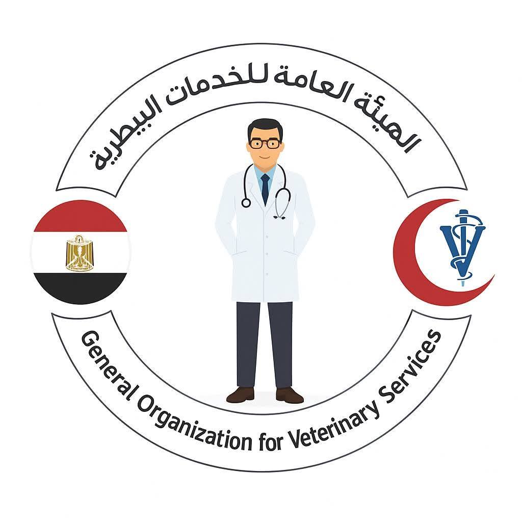 الخدمات البيطرية