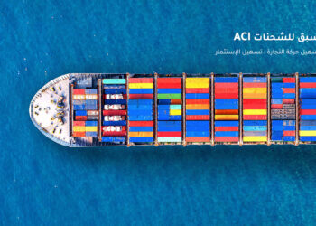 مصلحة الجمارك