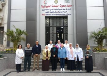 الزراعة تعلن اعتماد "بحوث الصحة الحيوانية" كجهة دولية مانحة لاختبارات الكفاءة المعملية