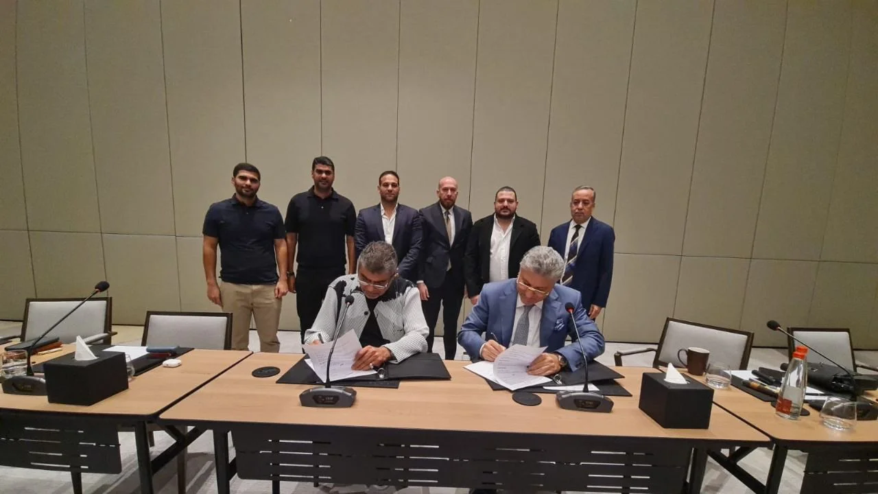 كايرو ثري ايه