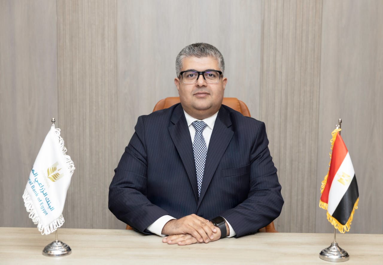 الزراعي المصري