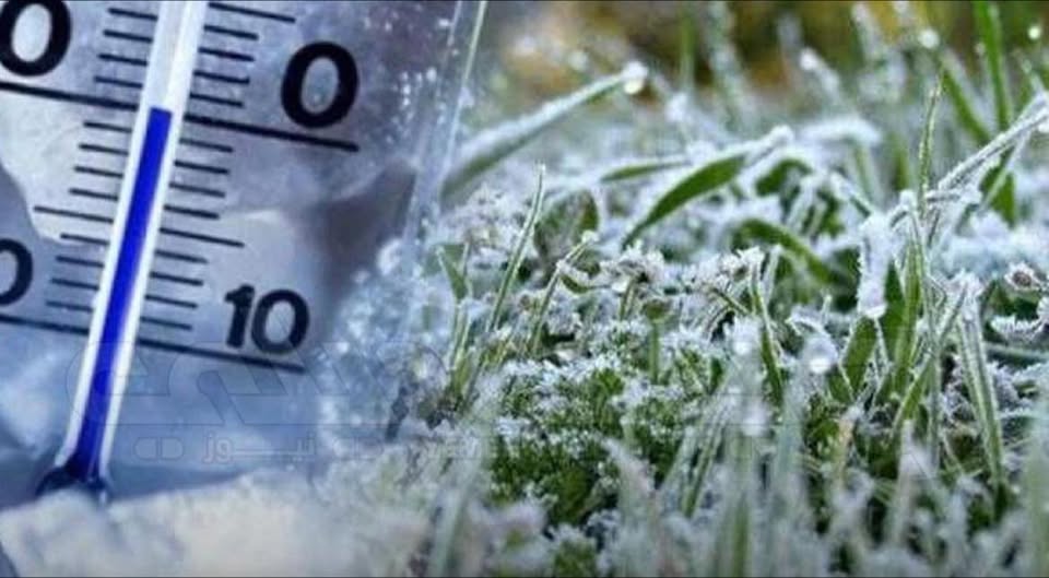 أجواء شديدة البرودة.. حالة الطقس اليوم السبت ودرجة الحرارة العظمى بالقاهرة 19ْ