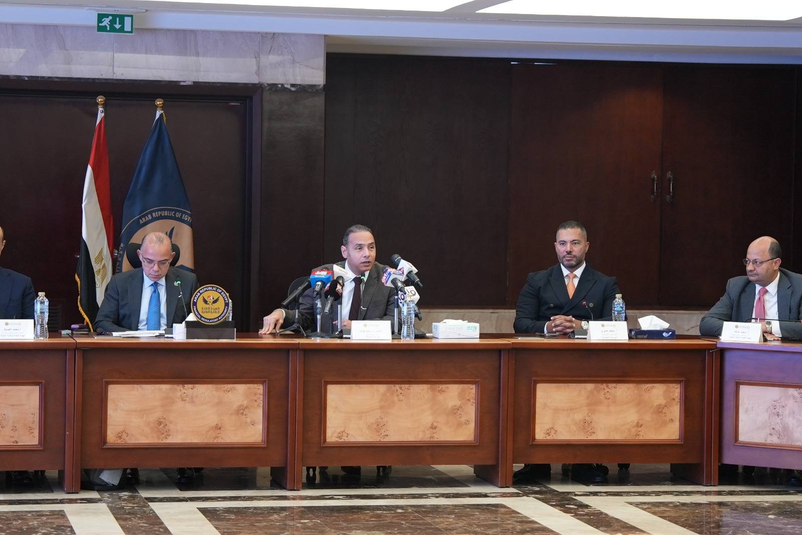 البورصة المصرية