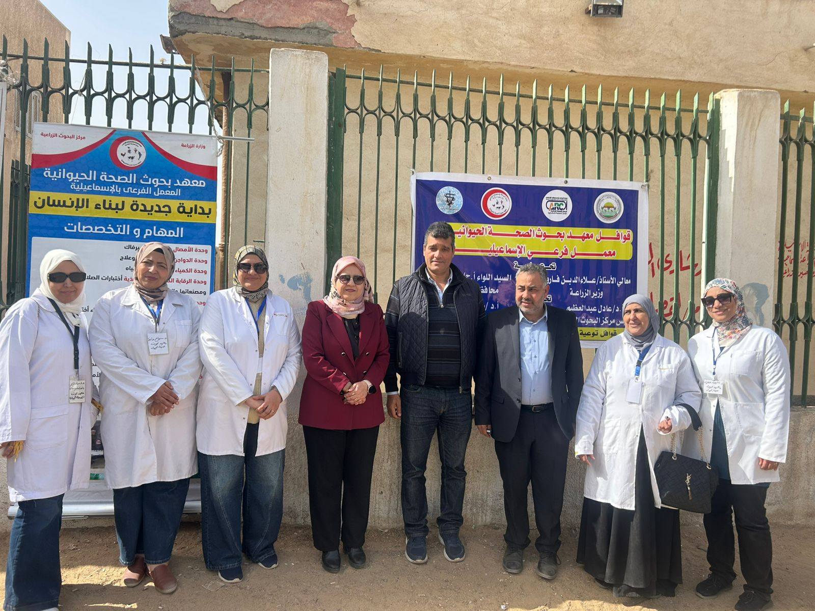 "الزراعة" تطلق أكبر قافلة خدمية إرشادية بحثية لدعم المربين بمحافظة الإسماعيلية