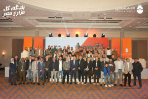 الأهرام للدواجن