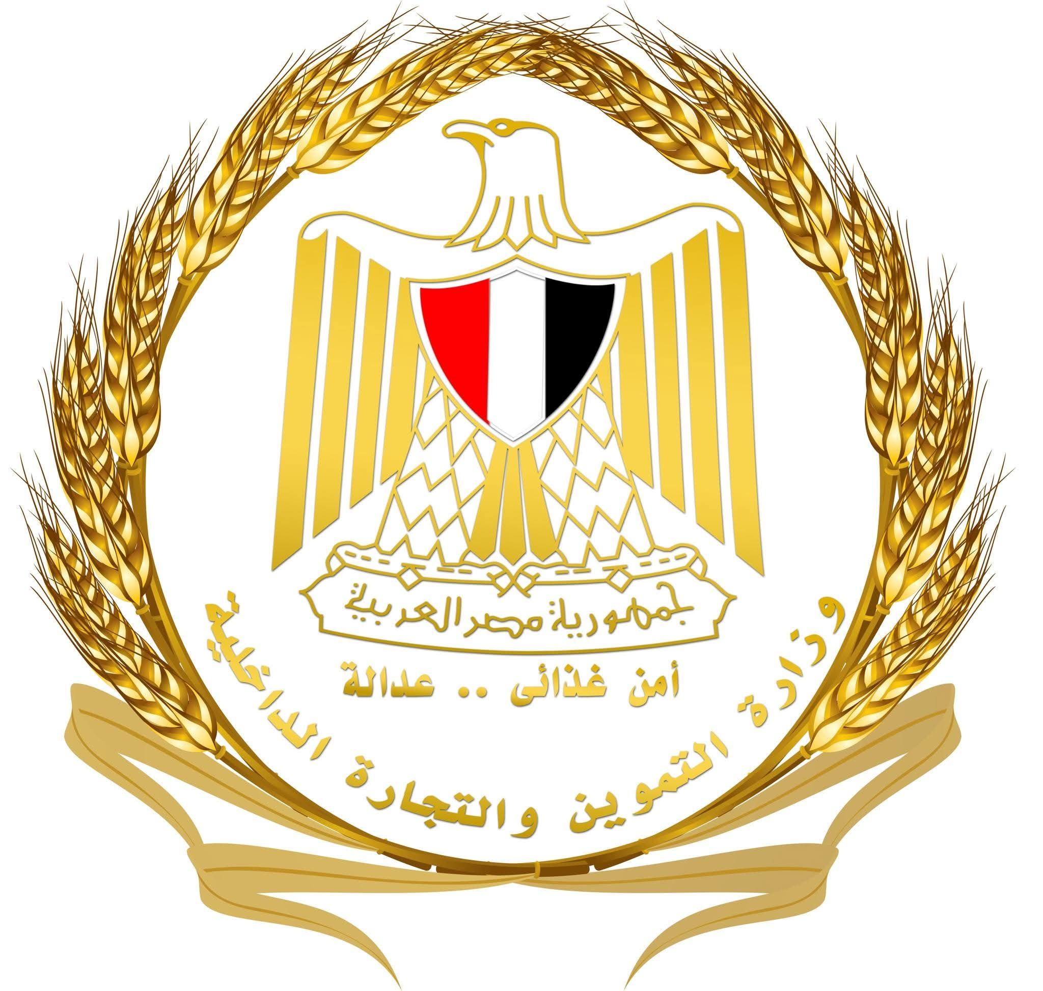 أهلاً رمضان