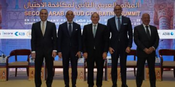 جرائم الاحتيال