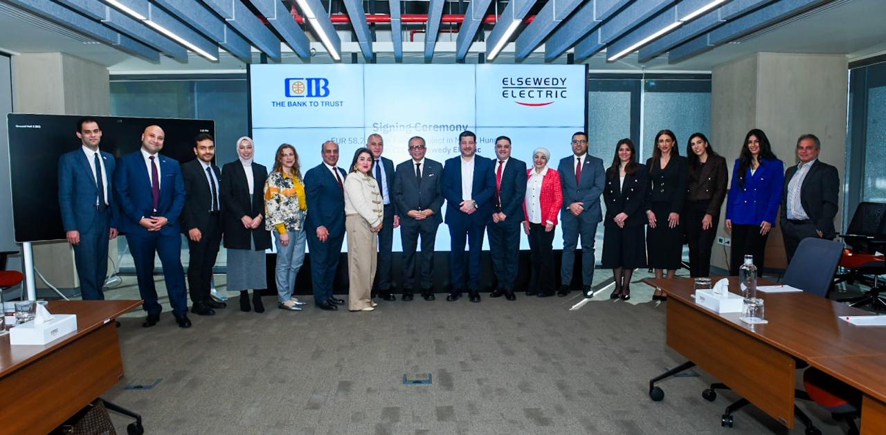 السويدي إليكتريك