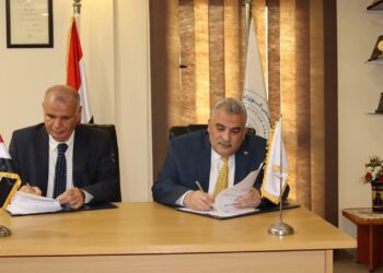 الدولي للأسماك