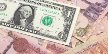 سعر الدولار