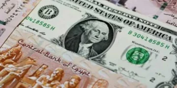 سعر الدولار