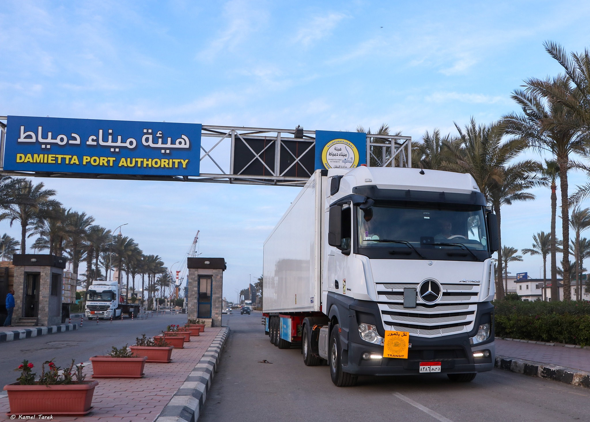 ميناء دمياط