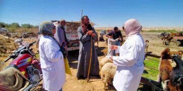 ندوة إرشادية بيطرية