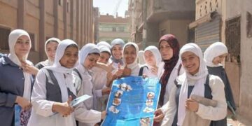 الزراعة