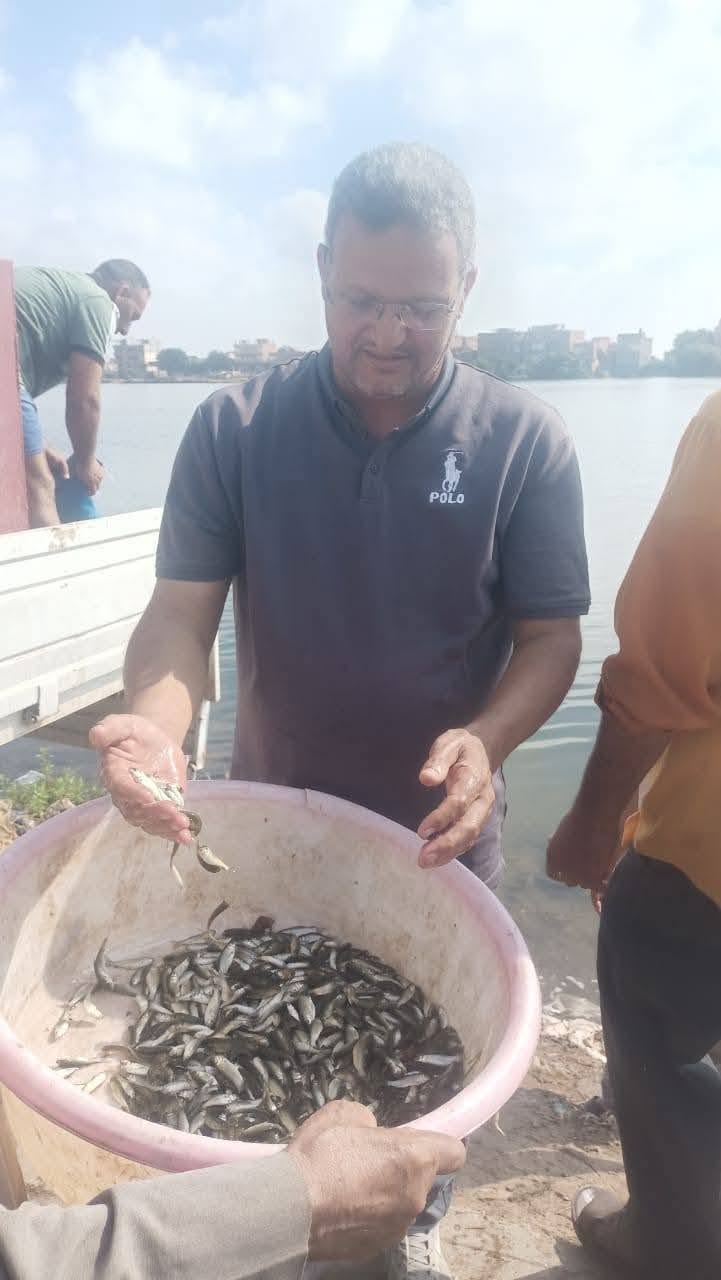 زريعة أسماك