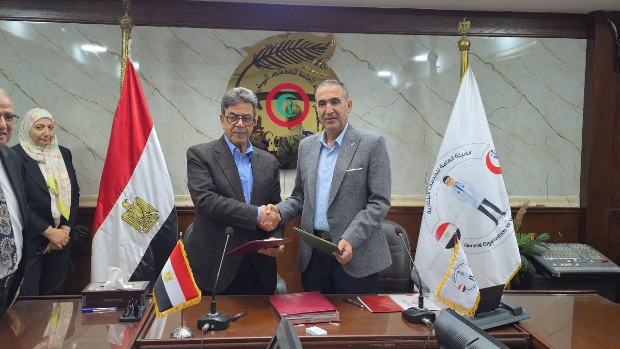 «الخدمات البيطرية» توقع بروتوكول تعاون مع «الأطباء البيطريين» لتنمية المهارات والنهوض بالثروة الحيوانية