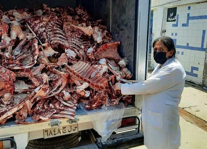 ضبط الأسواق