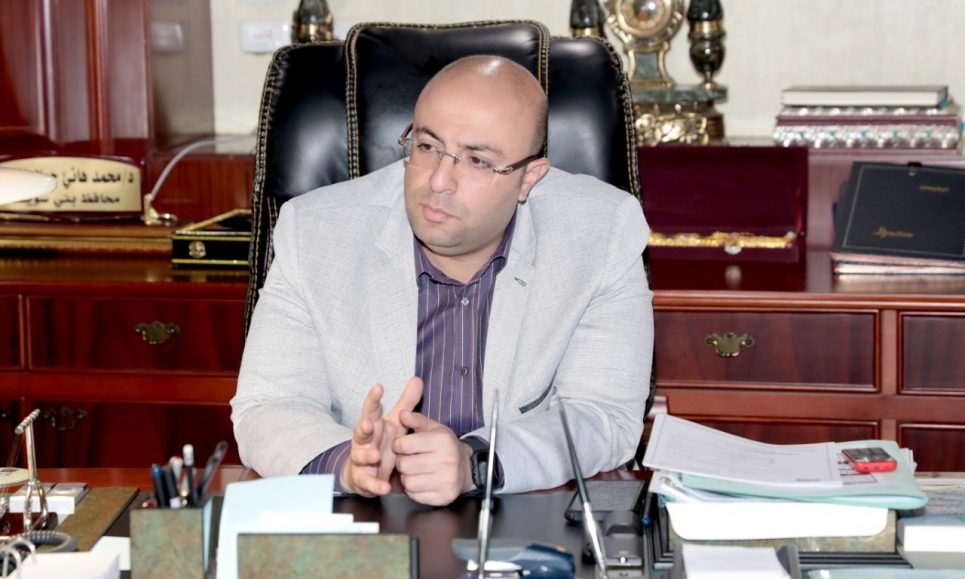 الدكتور محمد هاني غنيم محافظ بني سويف