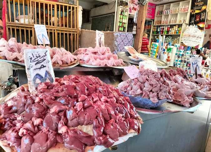 حمللات على أسواق اللحوم والفراخ