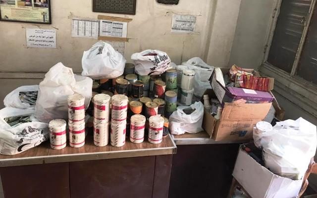 مصادرة أدوية بيطرية مجهولة المصدر في الغربية