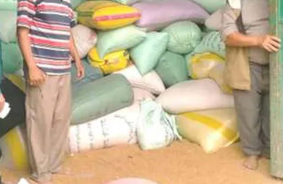 ضبط 250 كيلو قمح مخلوط بعلف حيوانى بمركز بدر فى البحيرة