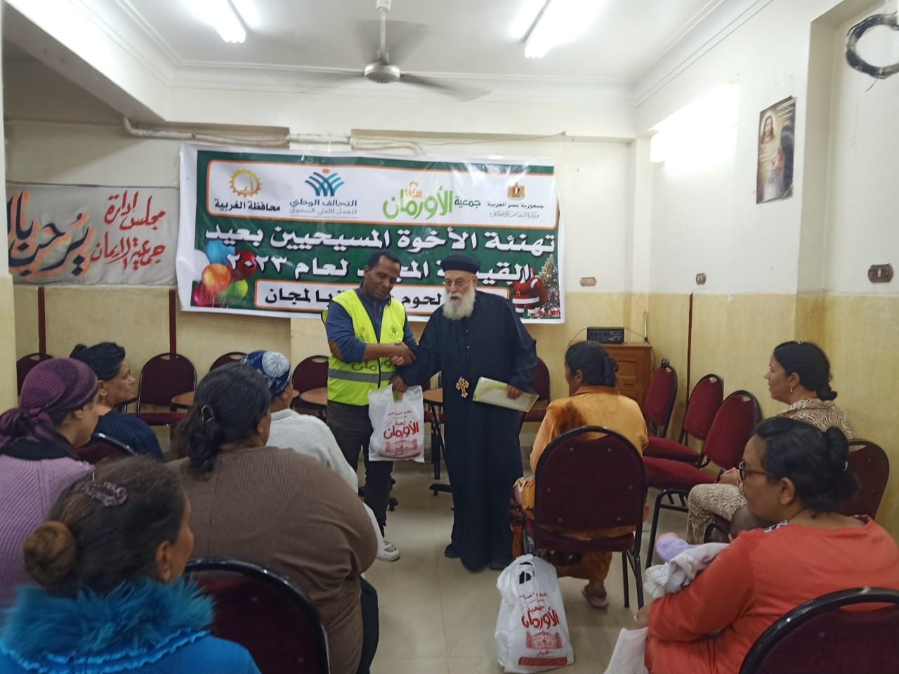 توزيع 200 كيلو لحوم على الأسر الأولى بالرعاية فى الغربية