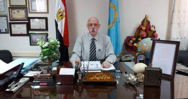 جامعة الزقازيق