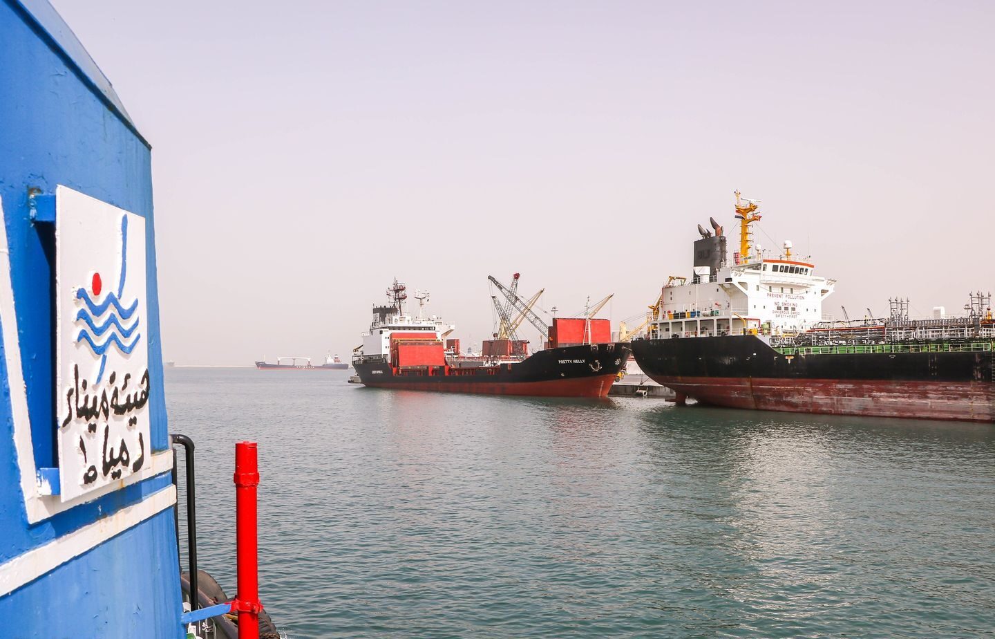 ميناء دمياط