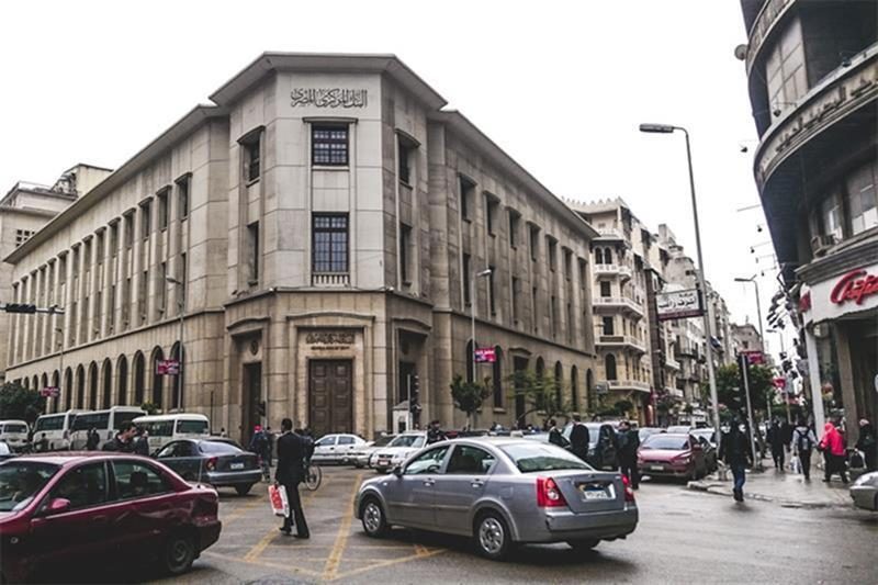 في خطوة غير متوقعة.. البنك المركزي يسمح للبنوك بتحديد سعر صرف الجنيه