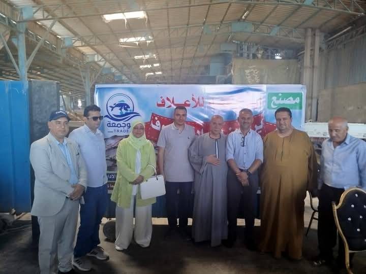 الزراعة تعقد ورشة عمل بعنوان الاتجاهات الحديثة في الاستزراع السمكي واستخدام الطاقة الجديدة والمتجددة في المزارع السمكية