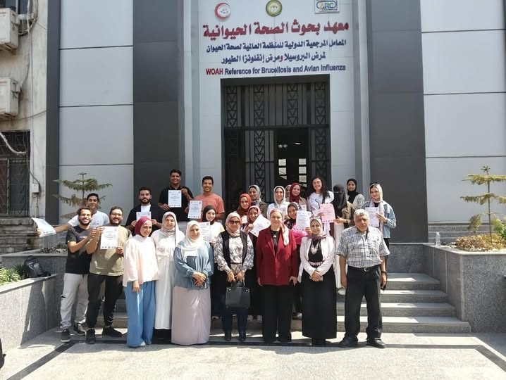 «صحة الحيوان» يعقد برنامج تدريبي لطلاب «الطب البيطري» في جامعة الملك سلمان