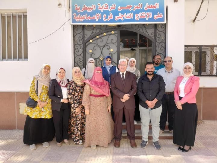 "الزراعة" تعلن تجديد الإعتماد الدولي لـ"المرجعي للرقابة البيطرية على الإنتاج الداجني" بفرع الإسماعيلية