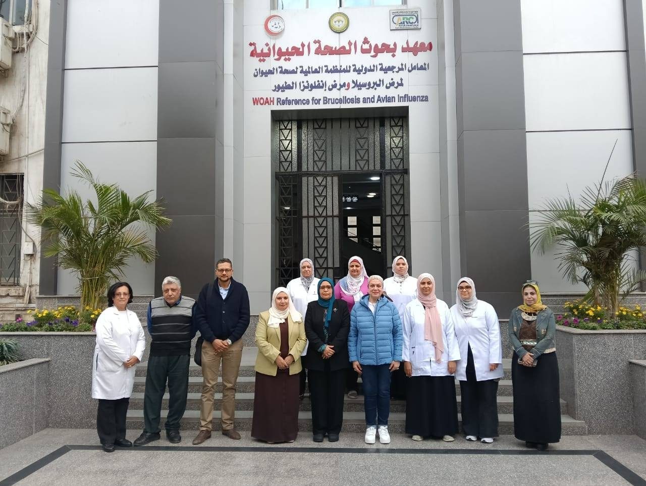 الزراعة تعلن اعتماد "بحوث الصحة الحيوانية" كجهة دولية مانحة لاختبارات الكفاءة المعملية