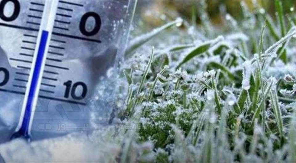 أجواء شديدة البرودة.. حالة الطقس اليوم السبت ودرجة الحرارة العظمى بالقاهرة 19ْ