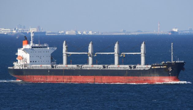 سفينة محملة بالحبوب الأوكرانية تابعة لبرنامج الأغذية العالمي تصل إلى نيجيريا