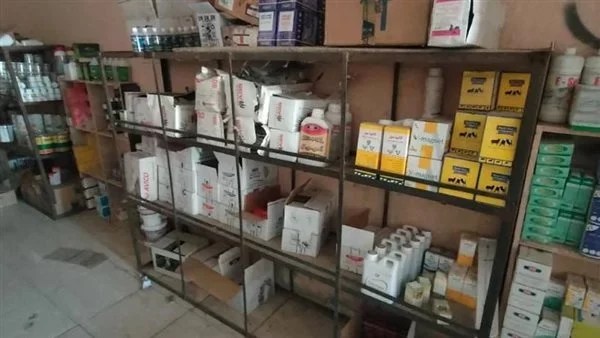 ضبط أدوية بيطرية منتهية الصلاحية ومجهولة المصدر بالغربية