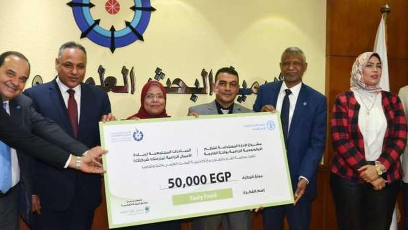 بالتعاون مع الفاو.. تدشين 6 شركات ناشئة في مجال الزراعة بالوادي الجديد