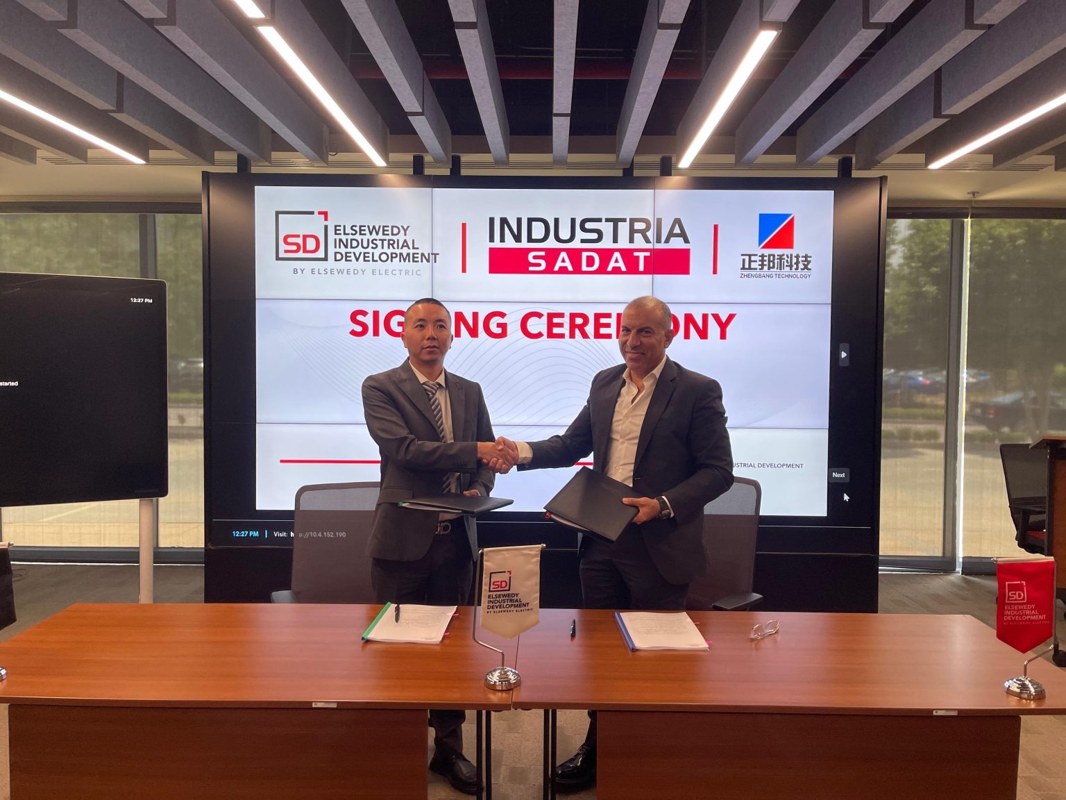 تشنغ بانغ العالمية تعتزم إنشاء مصنع لأعلاف الدواجن بمصر بإجمالي استثمارات 30 مليون دولار