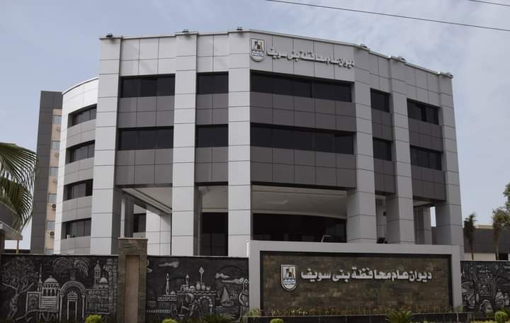 استمرار الحملة القومية ببني سويف ضد الجلد العُقدى وجُدري الضأن