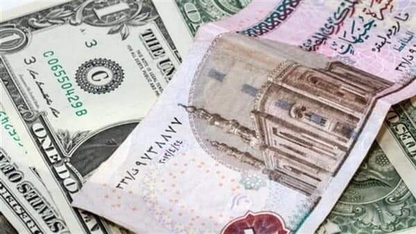 ثبات سعر الدولار اليوم الإثنين27 فبراير 2023