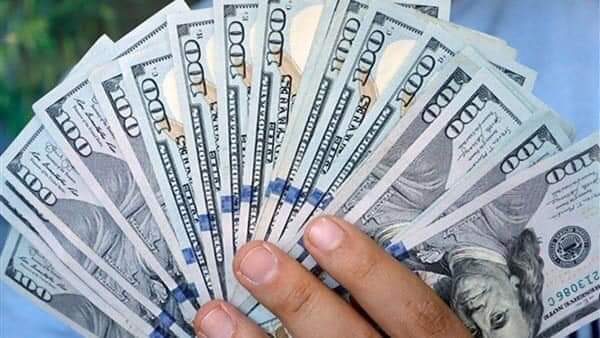 أسعار الدولار اليوم الثلاثاء 28 فبراير 2023