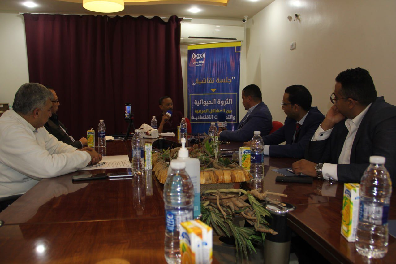 الثروة الحيوانية بين المشاكل المرضية والتحديات