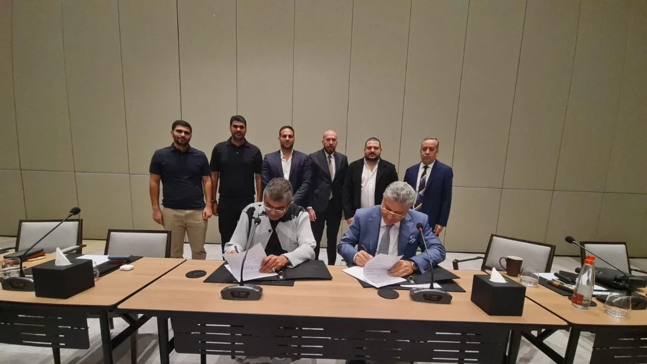 كايرو ثري ايه