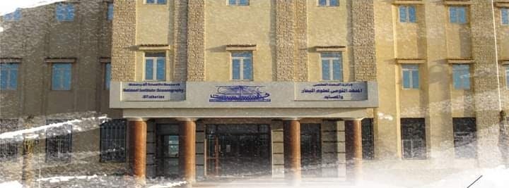 القومي لعلوم البحار: نتجه نحو إنتاج أعلاف منخفضة التكاليف