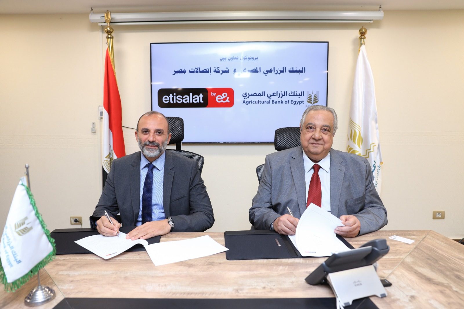 الزراعي المصري يوقع بروتوكول تعاون مع اتصالات مصر لتوفير تغطية كاملة لسكان الريف