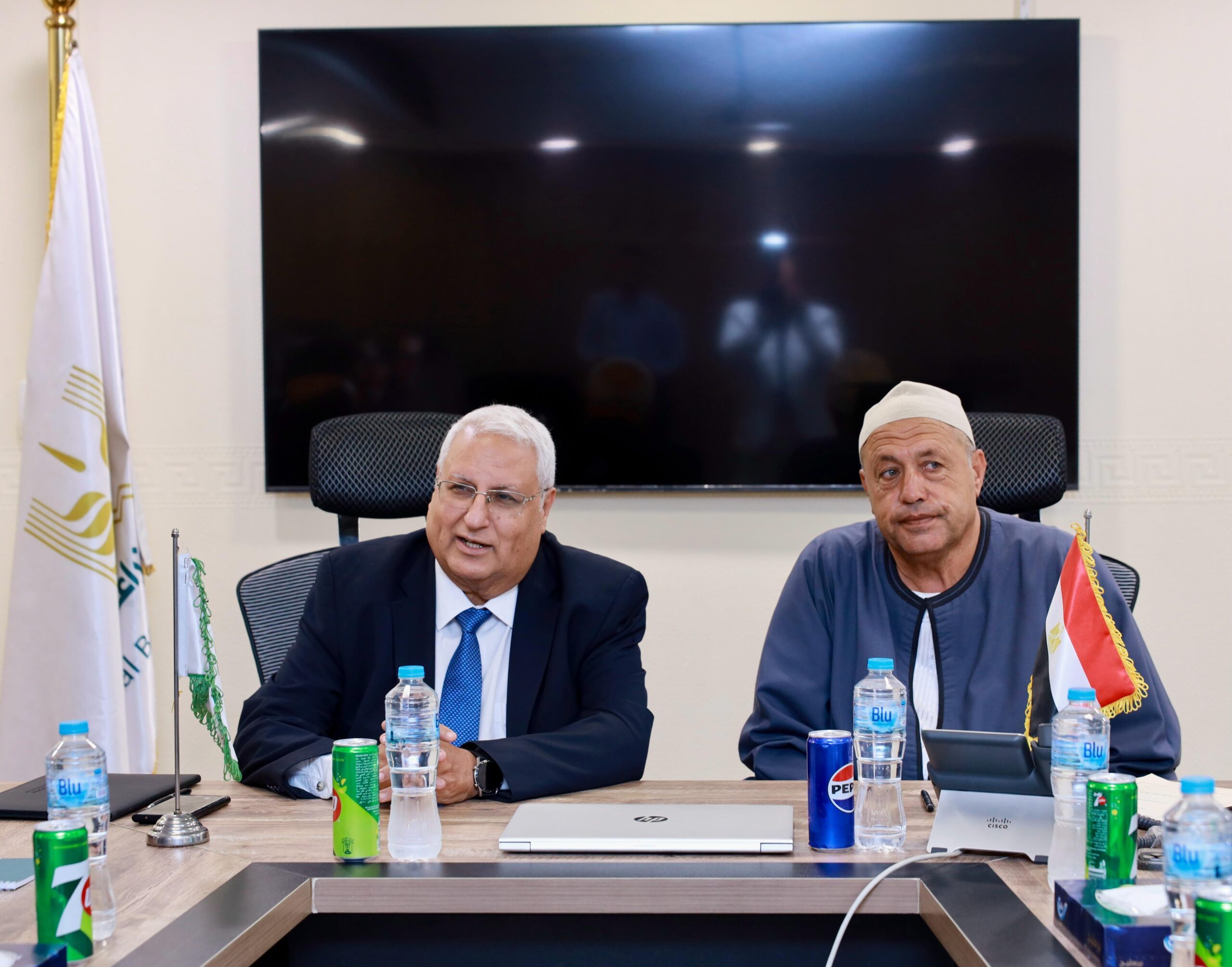 الزراعي المصري